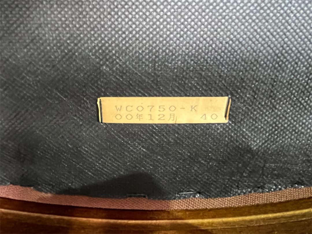 【T】　karimoku（カリモク家具）　④