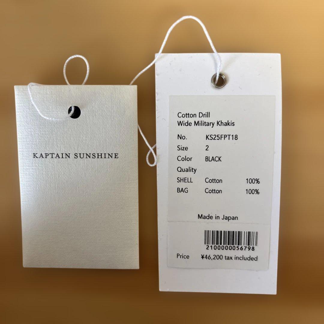 パンツ 25AW Cotton Drill Wide Military Khakis