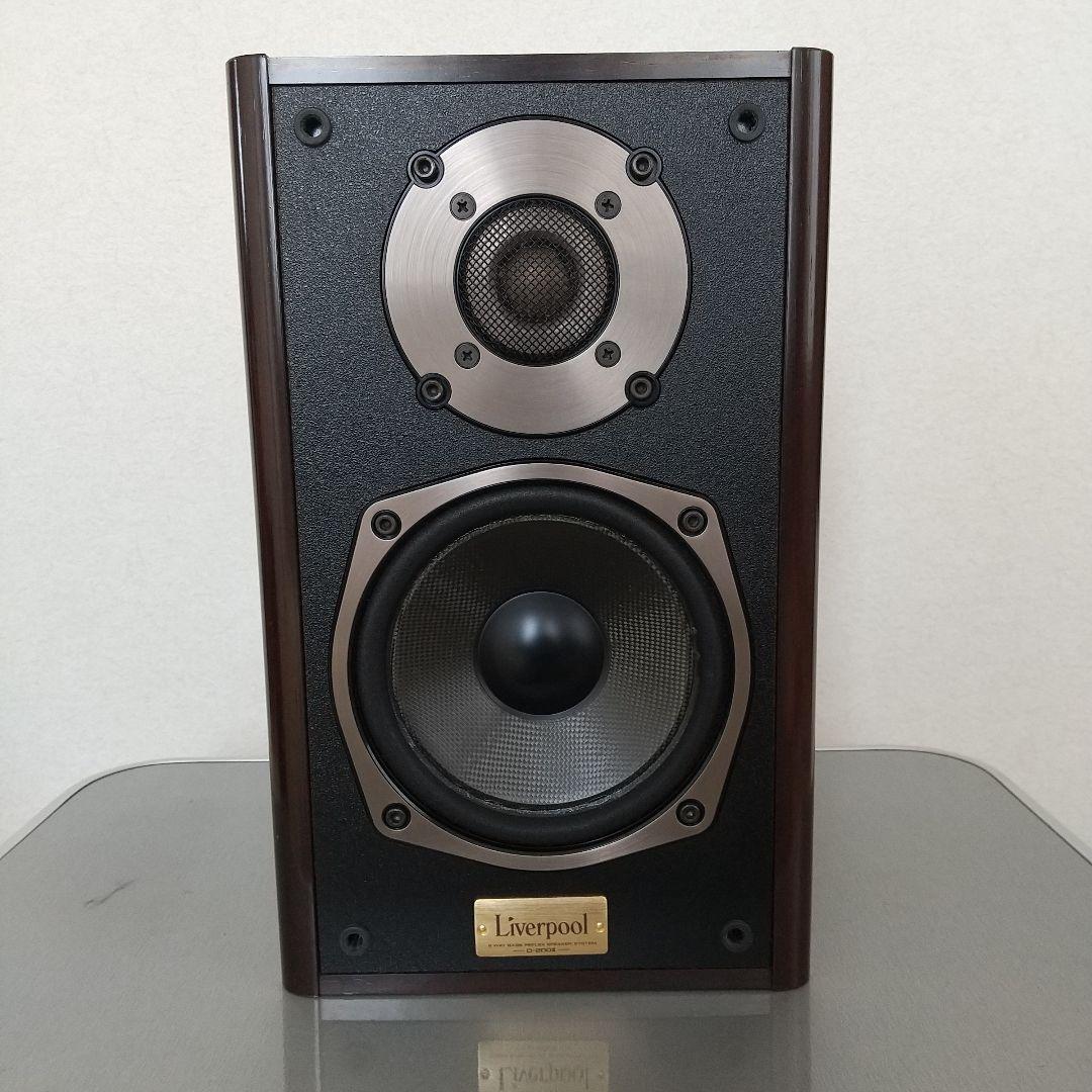 ONKYO D-200Ⅱ Liverpool