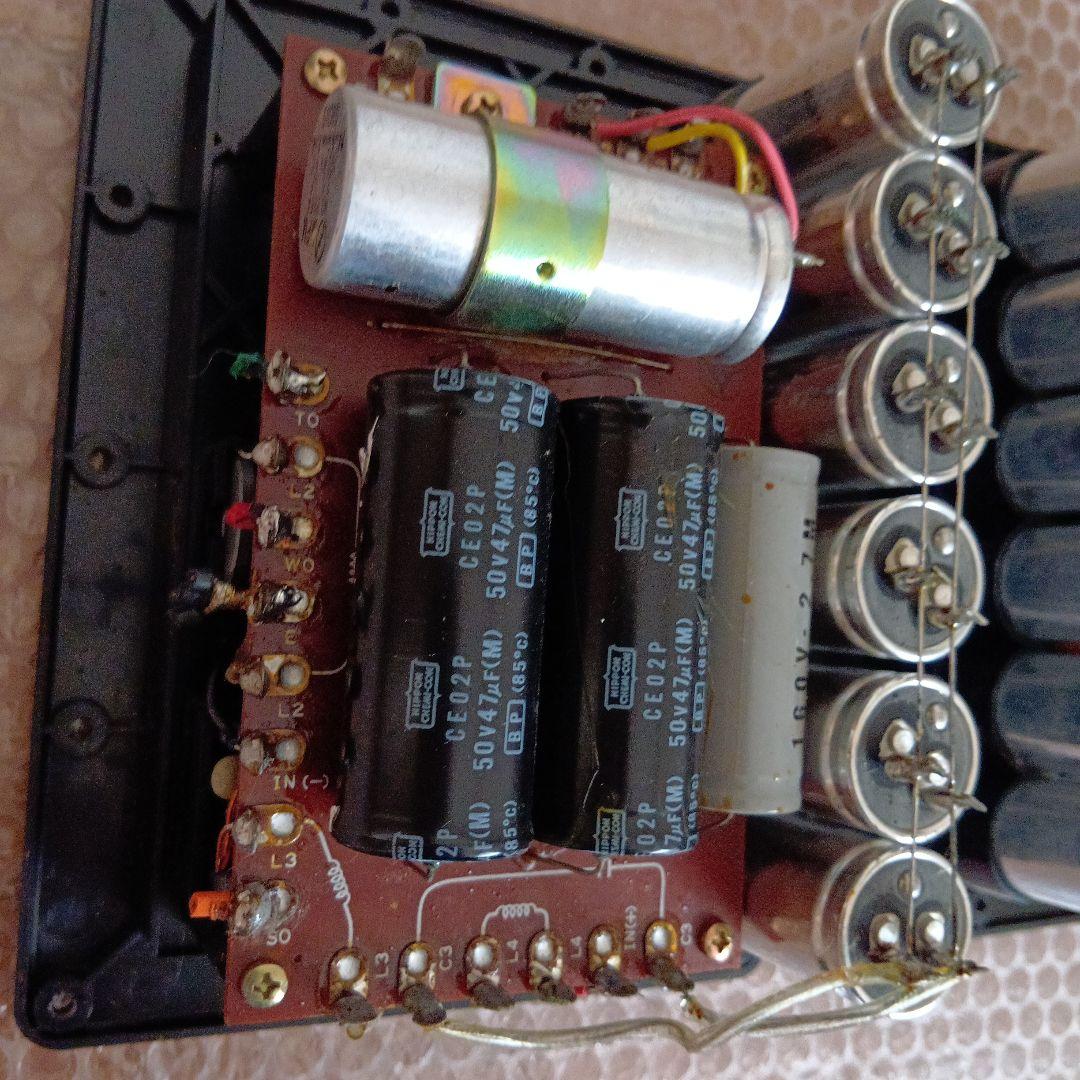 YAMAHA NS~1000M用ネットワーク ペア