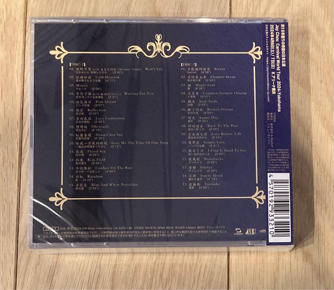 ジェイチョウ jay chou 周杰倫 カーニバル carnival アルバム