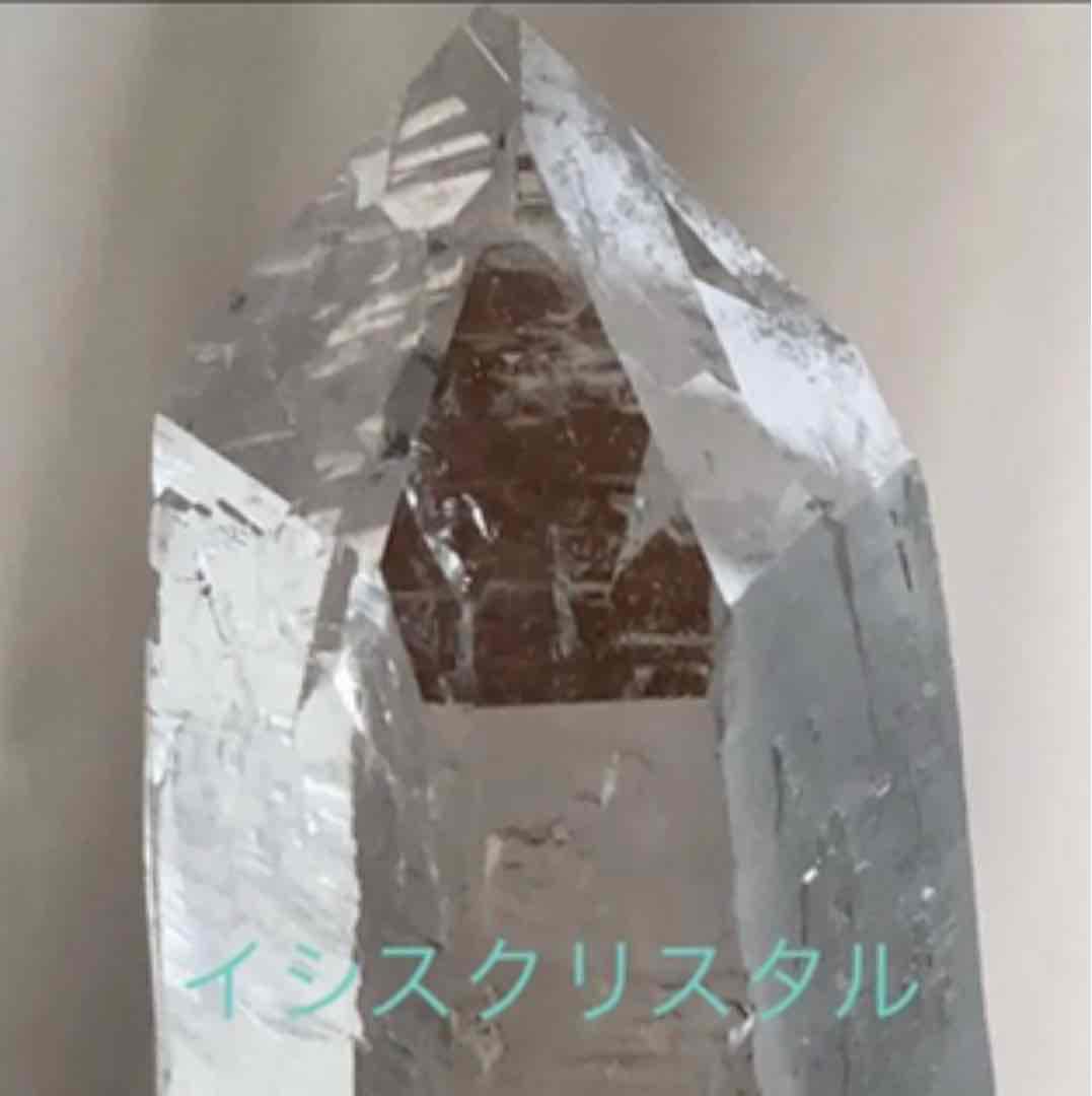 レア！イシス レーザー　クロス結晶