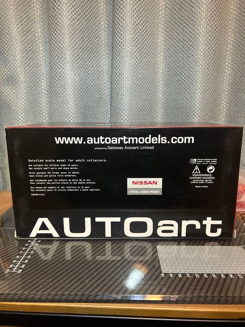 1/18 オートアート スカイライン スーパーシルエット1982