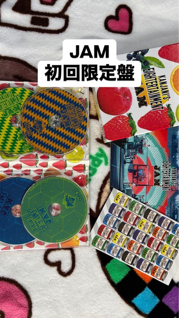 関ジャニ∞LIVEDVD各種1500円〜まとめ買い30,000円