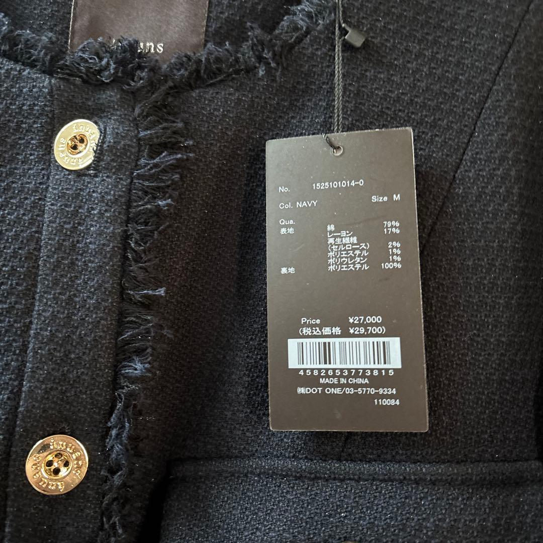 完売　アニュアンス　ツイードノーカラーフォルムジャケット　ネイビー