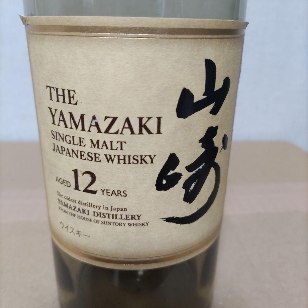響17年6本&山崎12年6本ウィスキー空き瓶セット