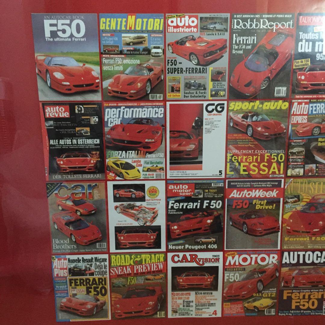 超激レア 特大ポスターフェラーリF50特注フレーム入り