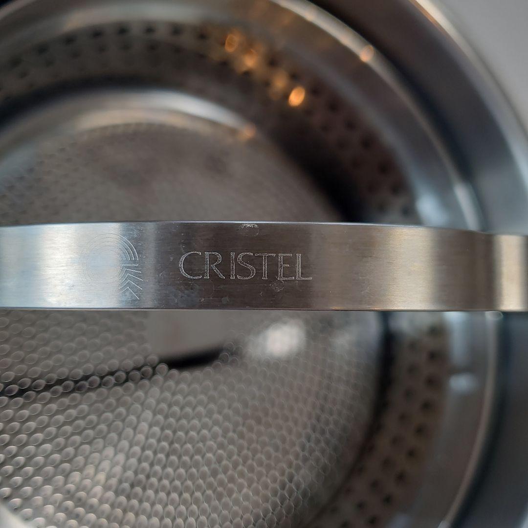 破格！早いもの勝ち！クリステル鍋&クリステルレシピブック