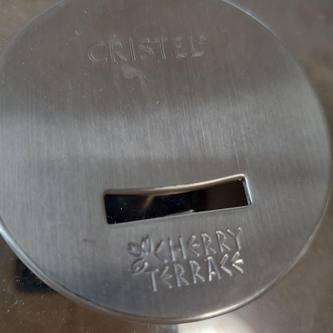 破格！早いもの勝ち！クリステル鍋&クリステルレシピブック