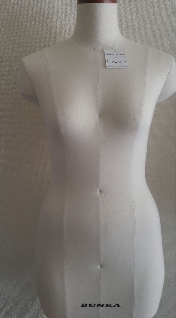 新文化ヌードボディ トルソー用バッグ有