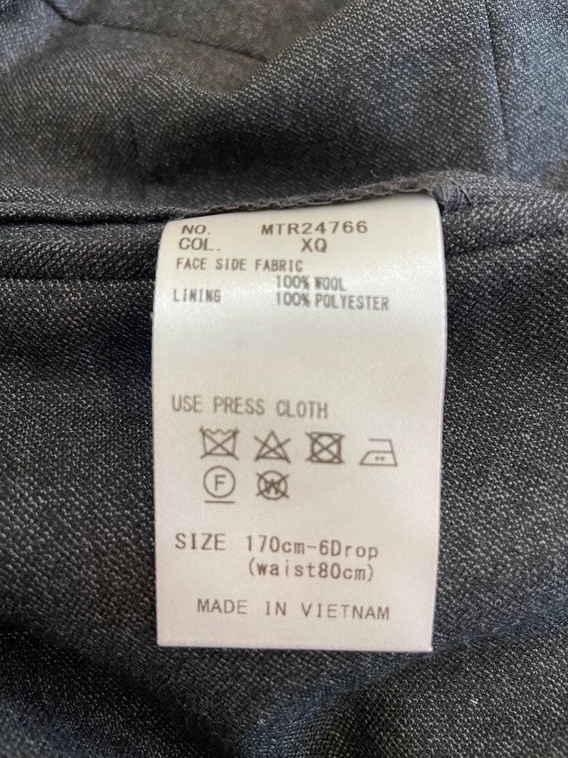 【美品】ユニバーサルランゲージ　スーツ　E.THOMAS TR24 秋冬