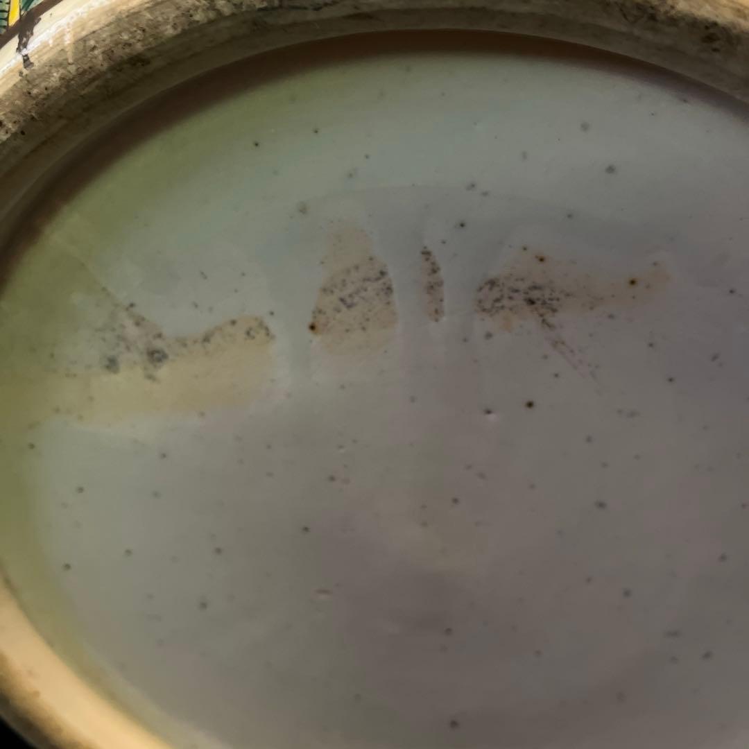 火鉢　伊万里焼　花柄　めだか　金魚　 蓮鉢　大きめ　古道具　アンティーク