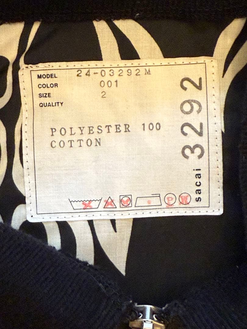 トップス sacai Floral Print Pullover