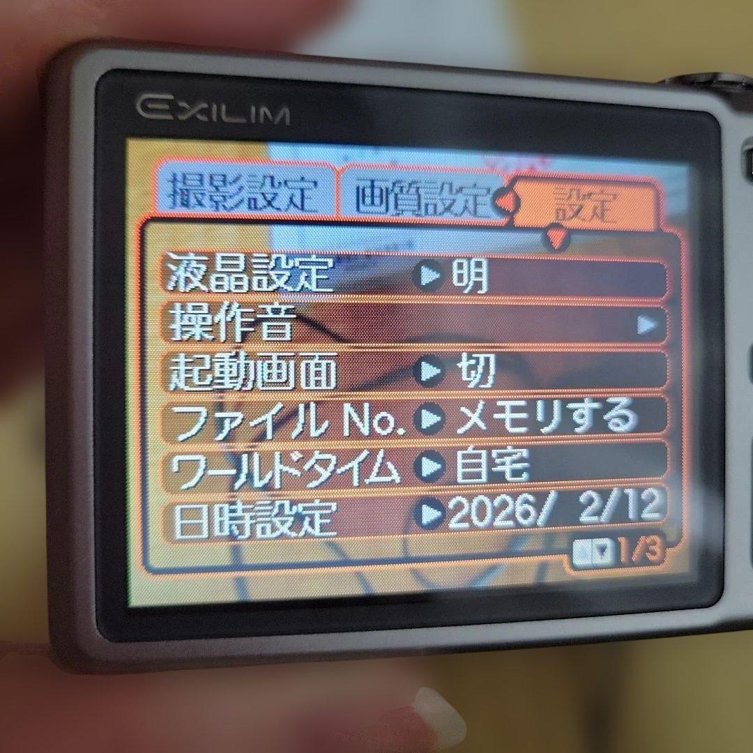 CASIO EXILIM EX-2500 液晶デジタルカメラ SD、充電器付き