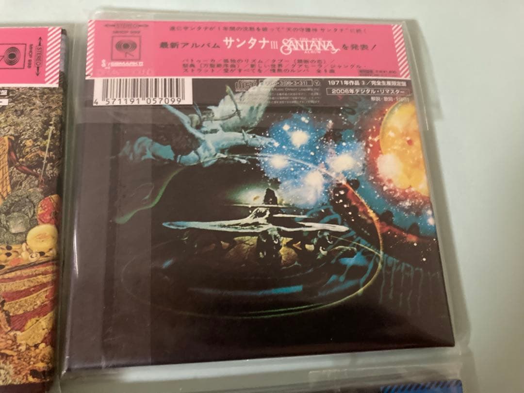 限定 Santana CD 9枚セット帯付き ジョン・マクラフリン 紙ジャケ