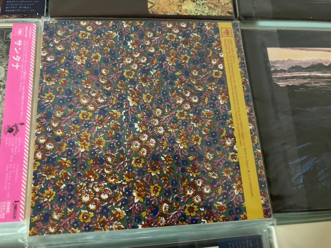 限定 Santana CD 9枚セット帯付き ジョン・マクラフリン 紙ジャケ