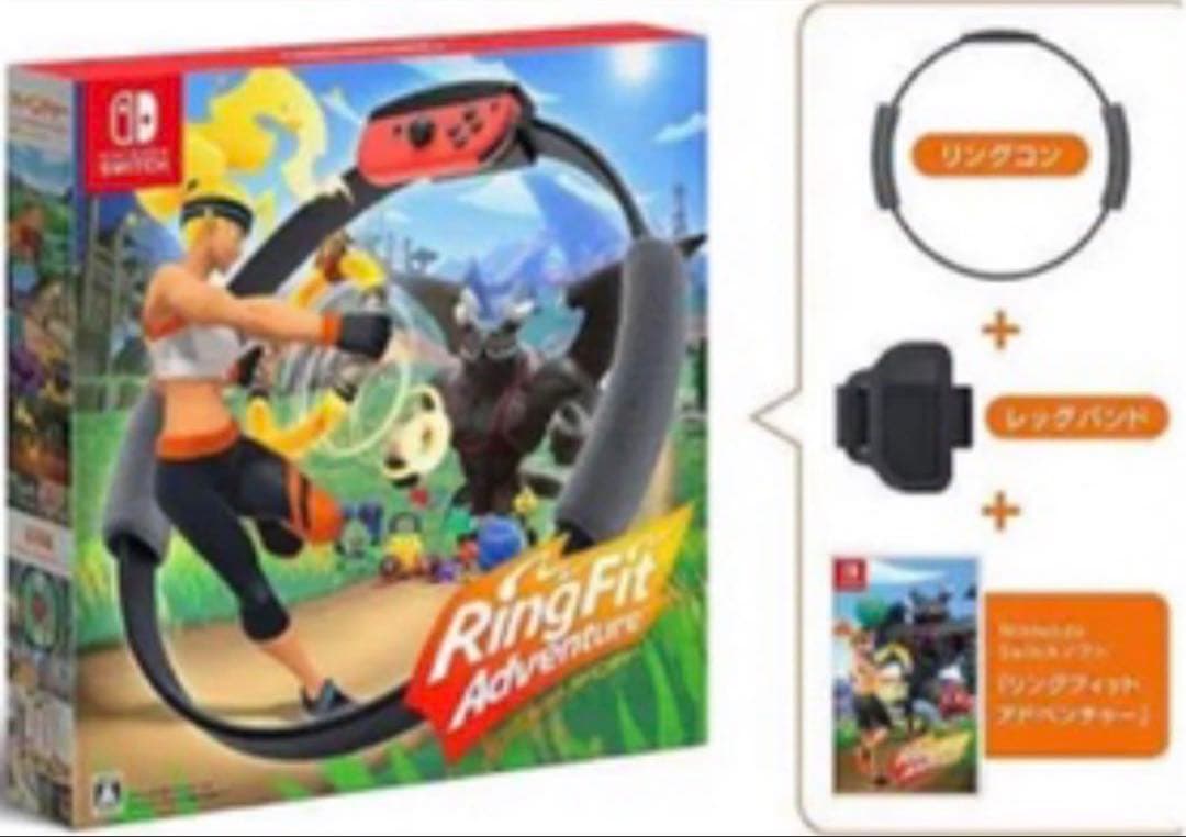 Nintendo Switch 本体＋リングフィットアドベンチャー