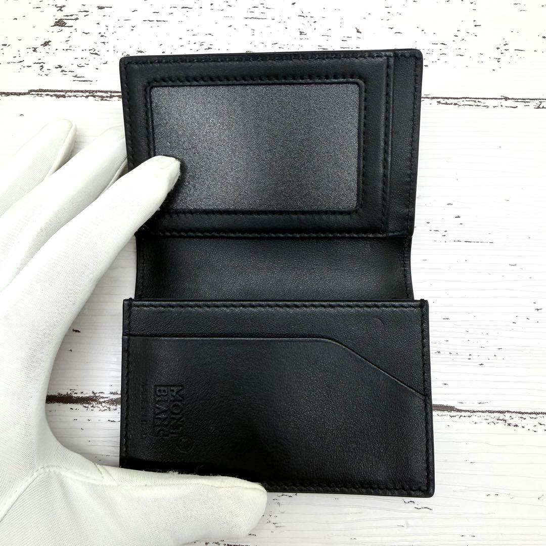 【新品・未使用】　モンブラン　　エクストリーム2.0　レザー　名刺入れ
