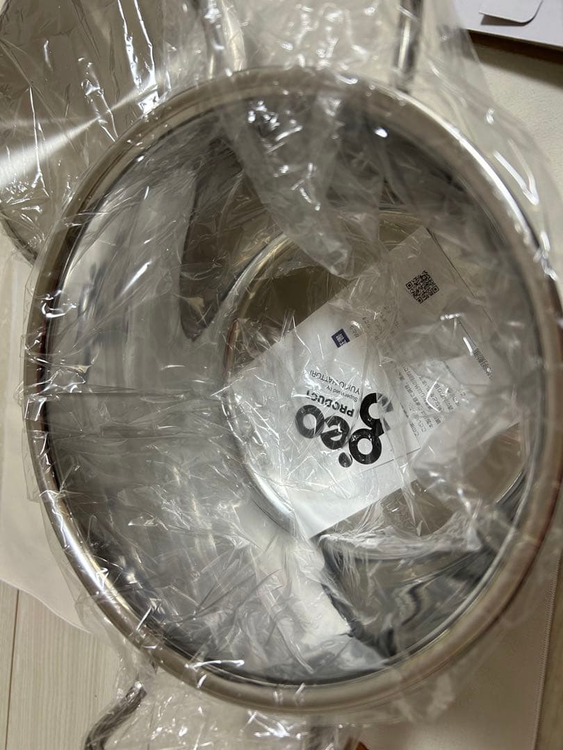 【ごりちゃんさん専用】宮﨑製作所 ジオプロダクト ポトフ鍋 20センチ