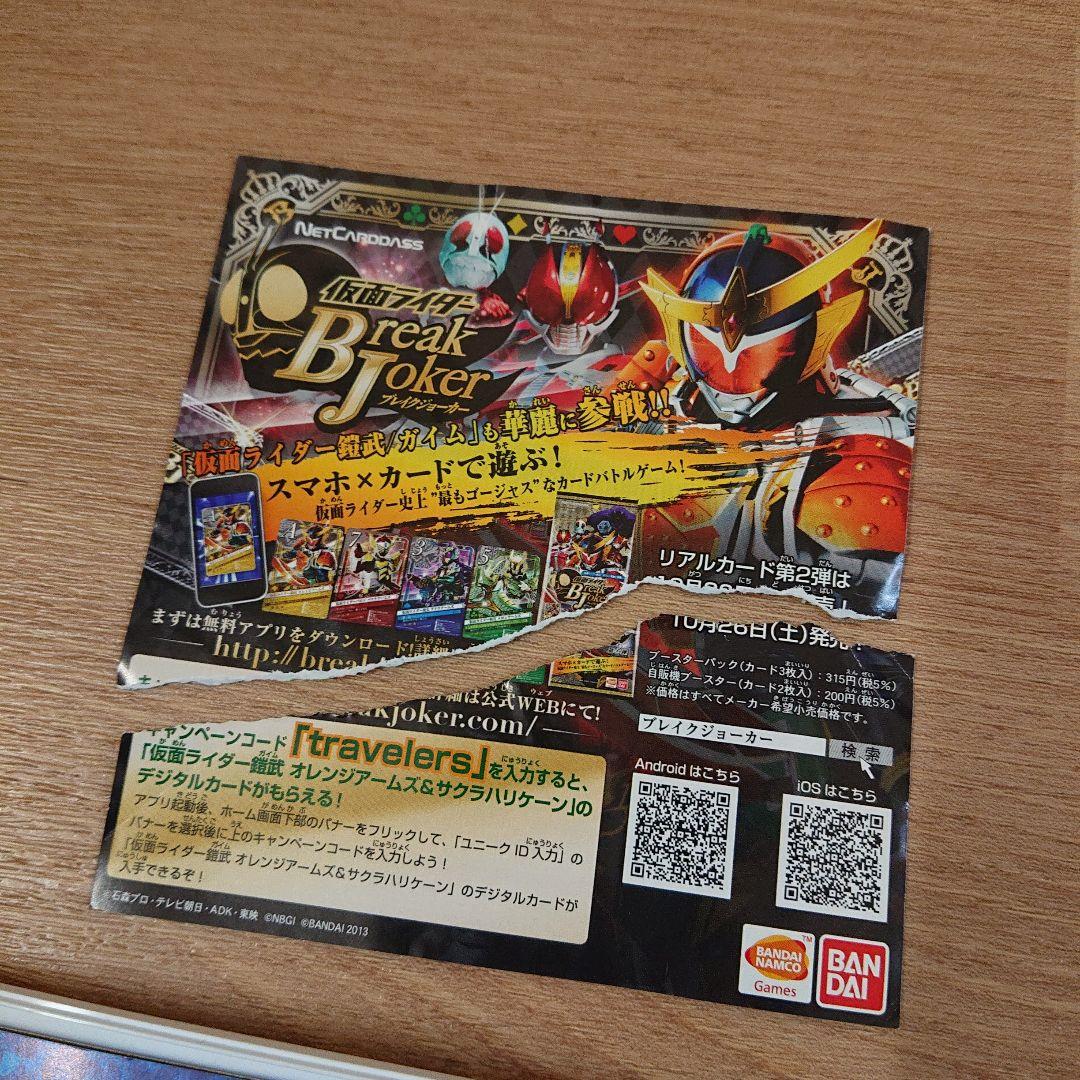 ニンテンドー3DS ゲームソフト16本まとめ売りセット