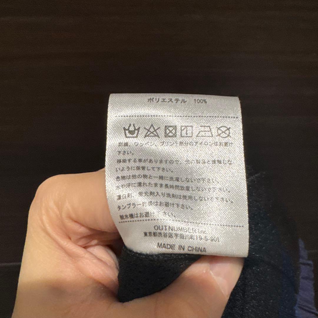 ballaholic ジャージ セットアップ M イエロー XL ネイビー