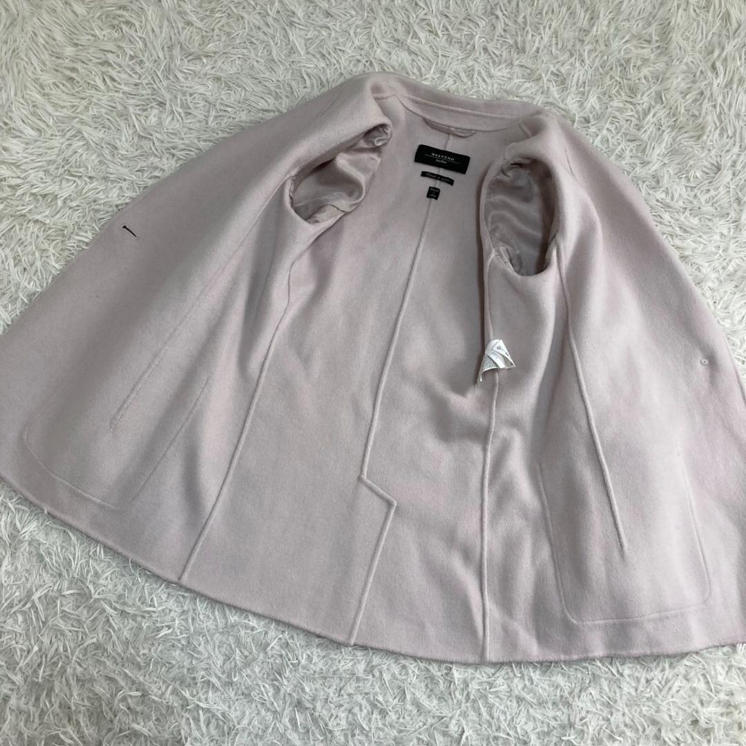 15099✨マックスマーラ クチートアマーノ ジャケット ウール ラベンダー