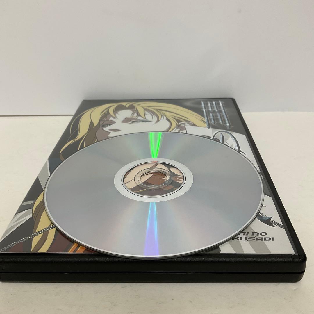 間の楔 前編＋完結編 サイン入り台本付き