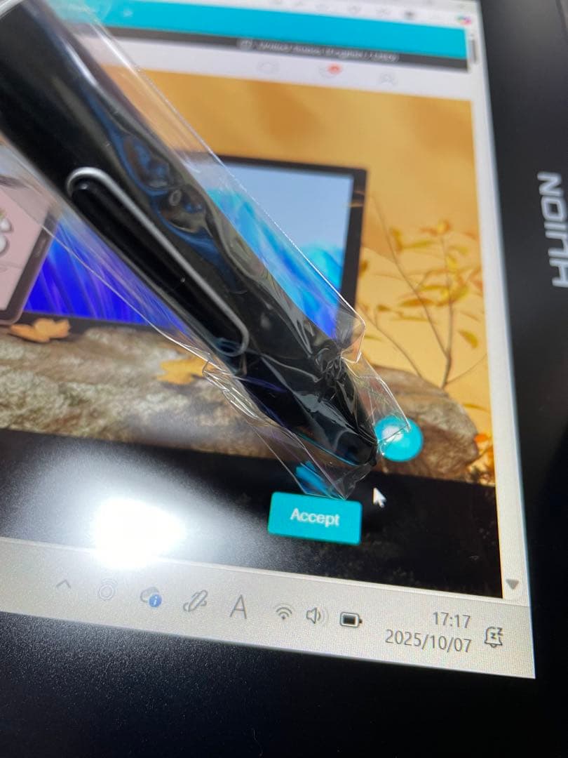 Huion 液晶タブレット Huion Kamvas16 (2021)
