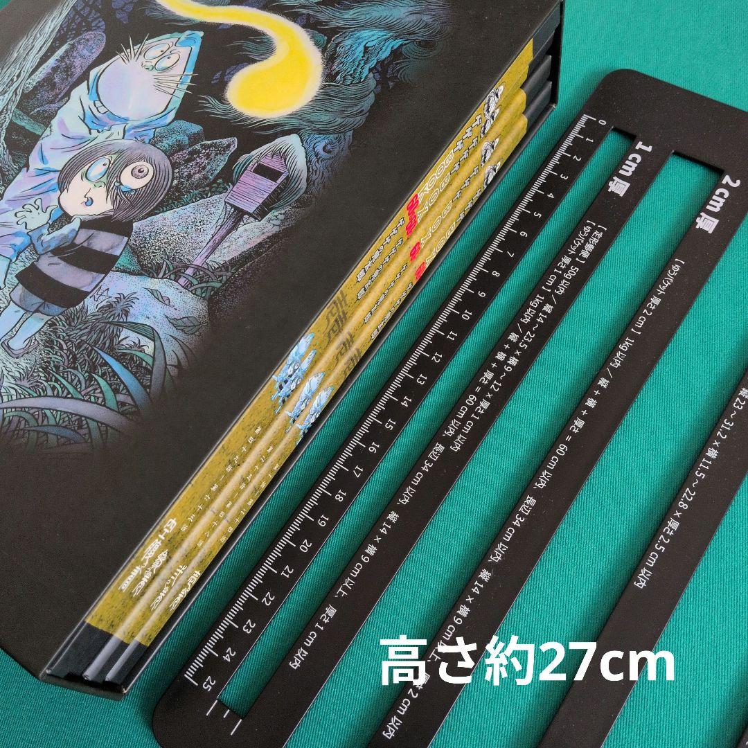 ゲゲゲの鬼太郎 ゲゲゲBOX 60's DVD