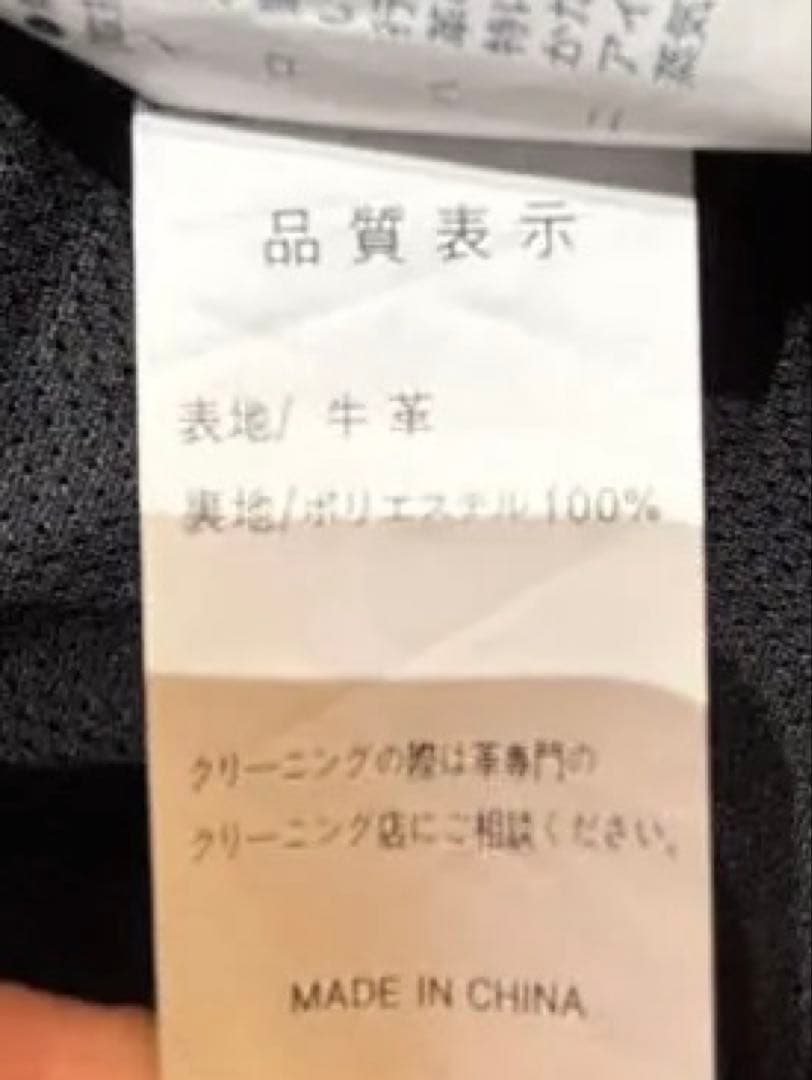 バイクウェア・装備 zyy1