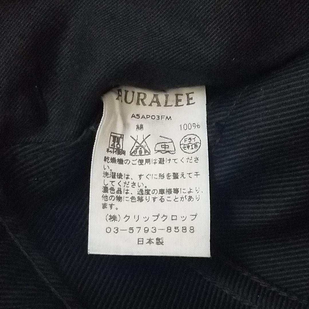 【美品】AURALEE フィンクスモールスキンパンツ ブラック 4