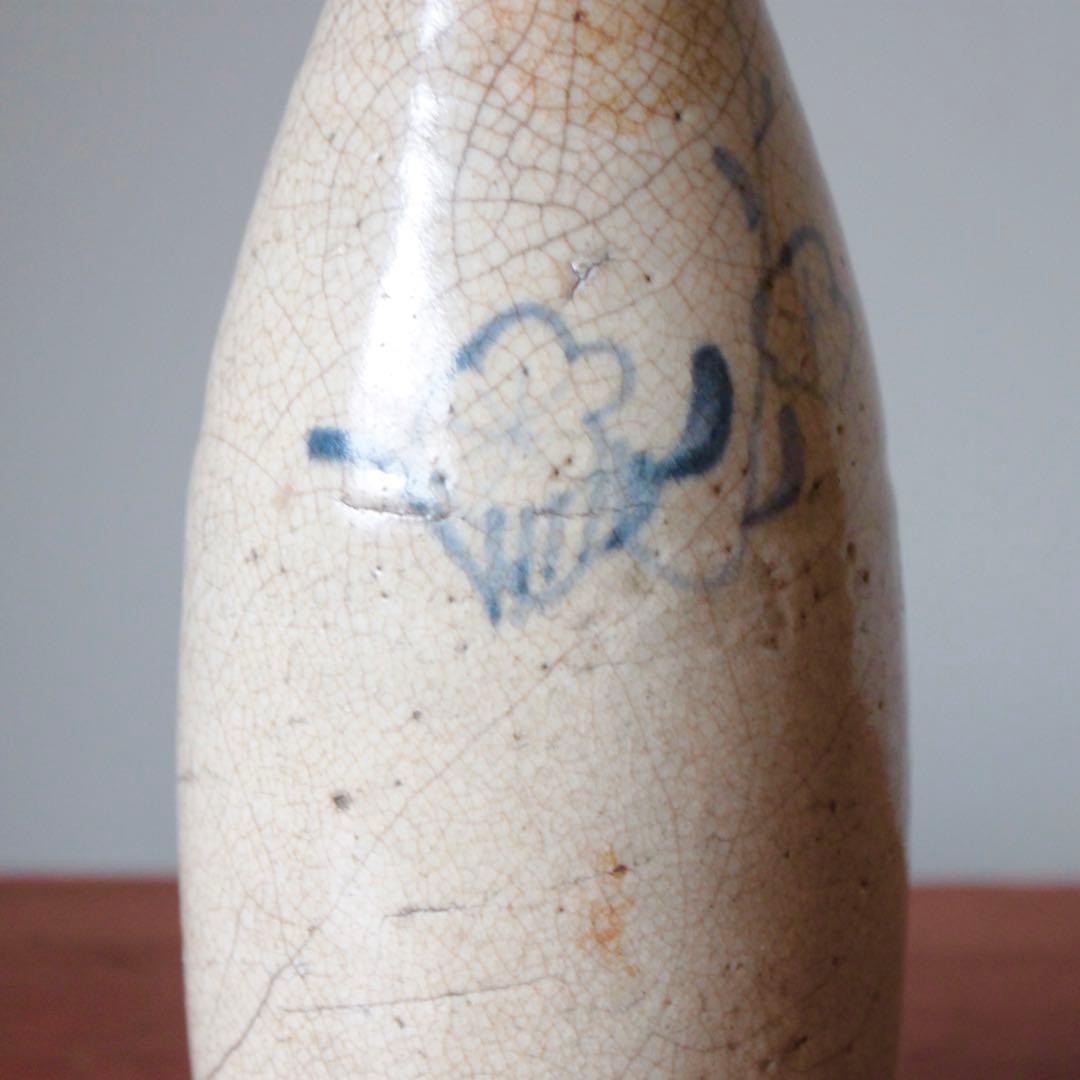 陶胎染付 太白手 徳利 酒器 古美術 古道具 アンティーク