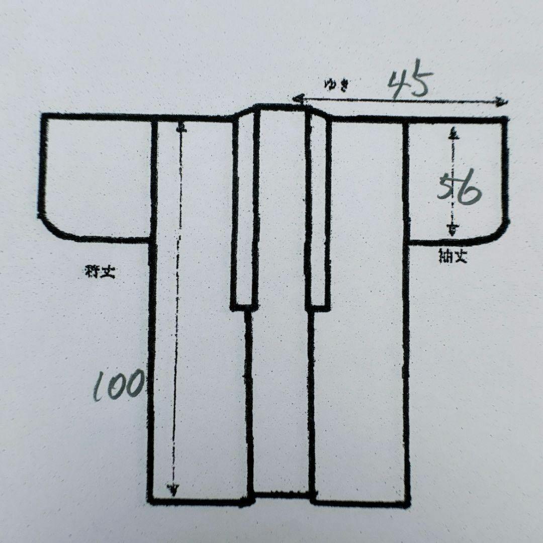 美品　豪華刺繍　お宮参り　産着　祝着　0歳　男の子　黒　龍　長襦袢なし　735