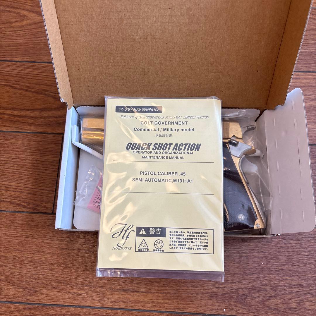 HOBBY FIX コルト ガバメント 1911A1 スペシャルエディション