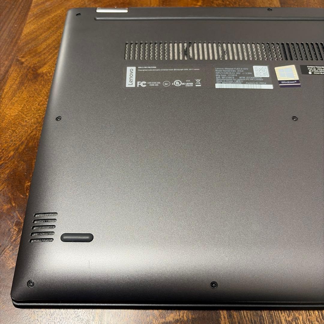 【極美品】Lenovo Flex 5 4K大画面 Core i7 高性能モデル