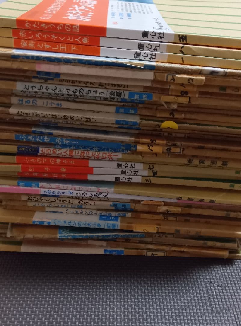 は*り様 童心社 教育画劇 紙芝居 かみしばい 児童書 計37冊 37組 まとめ