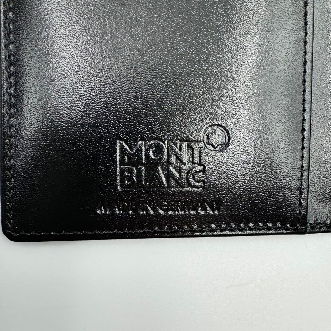 新品✨MONTBRANC 名刺入れ　本革　ブラック　付属品完備