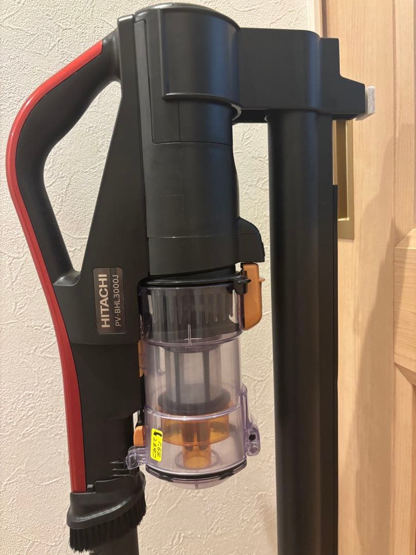 HITACHI コードレス掃除機　PV-BHL3000J BT未使用近　緑LED