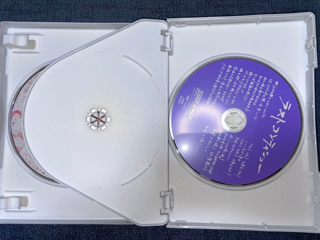 ゲームセンターCX DVD 3点セット