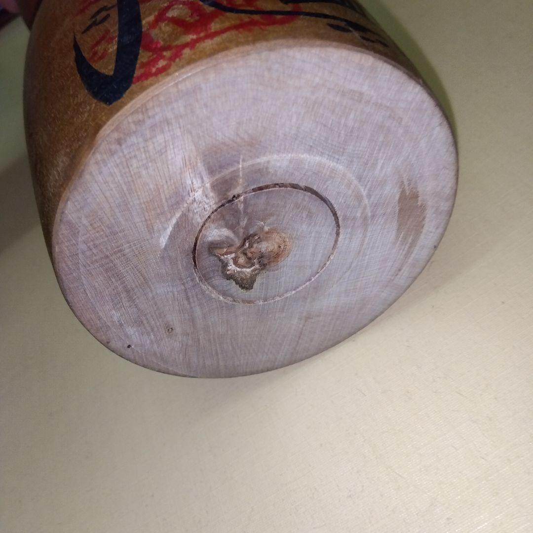 人気　こけし　人間国宝　　秋田木地山　小椋久太郎　等