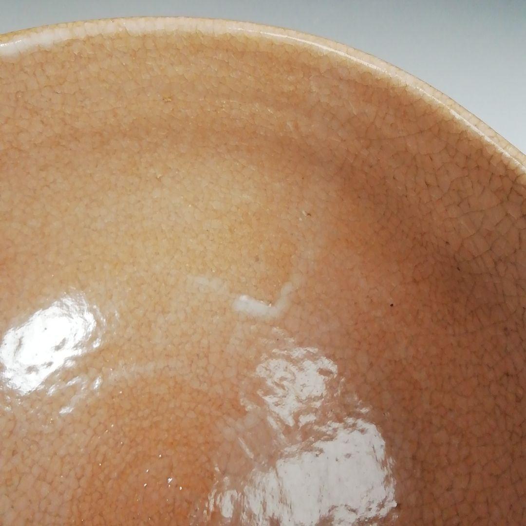 Ｗ１８１　茶碗　『萩茶碗』『厚東建信 造』　共箱　抹茶碗　茶道具