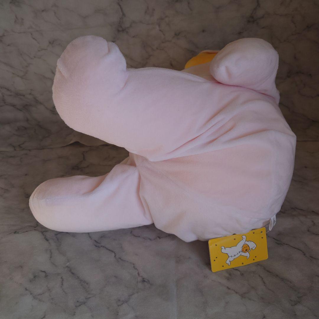 Disney　くまのプーさん　きらきら星ぬいぐるみ