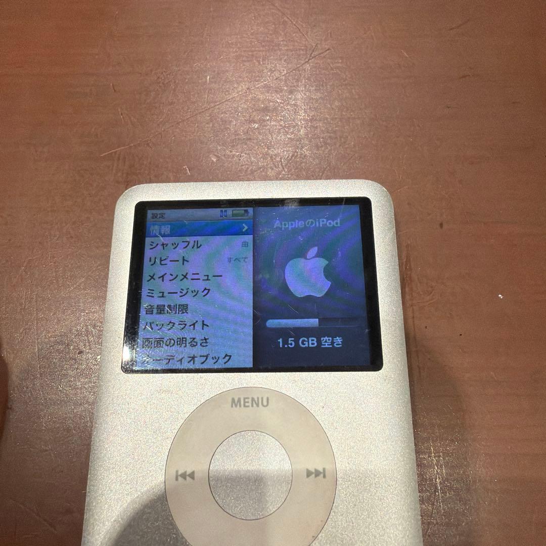 (バッテリー交換済み)iPod nano 第3世代　4GB シルバー