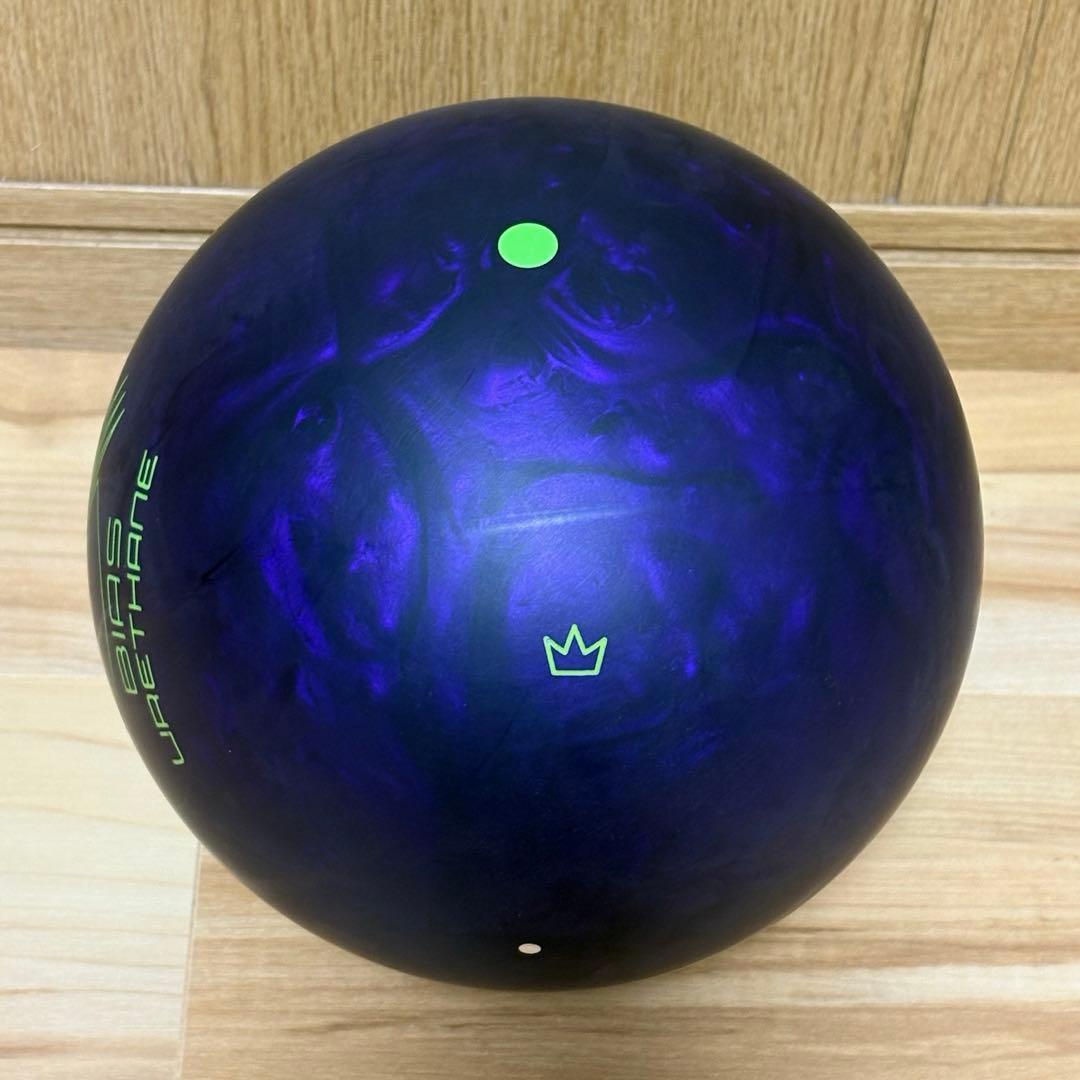 8*8様 【新品未使用】 ブランズウィック カンタムバイアスウレタン 15ポンド