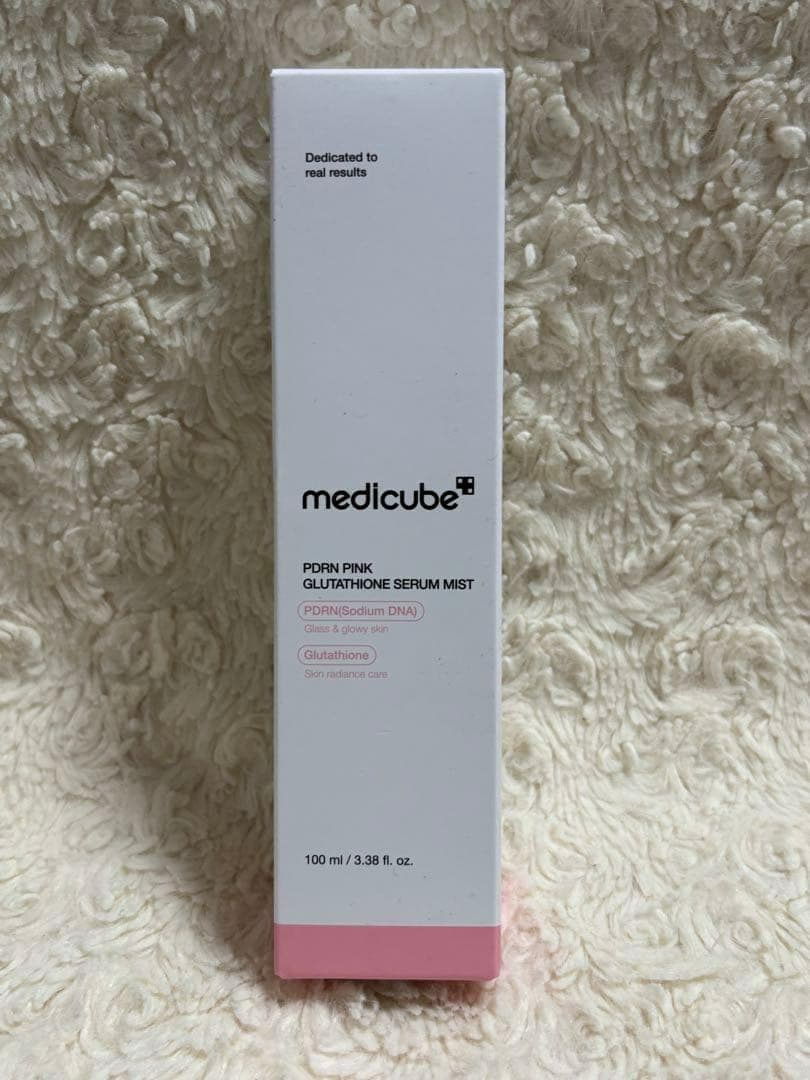 メディキューブ×マイメロディ エディションｘブースタープロ 新品未開封品