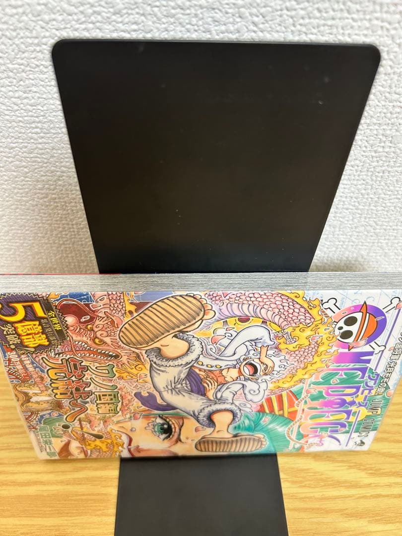 ワンピース　104巻　初版　帯付き　シュリンク付