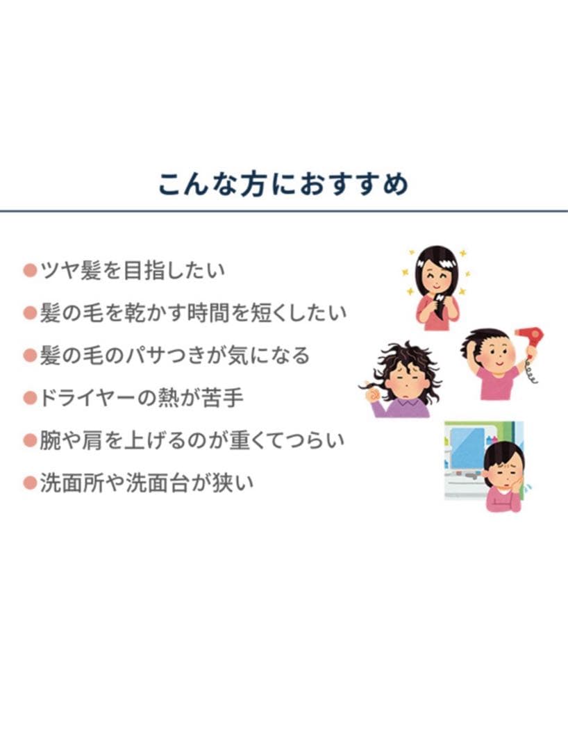 ME Recovery Air Plus RAP-01 ゴールド