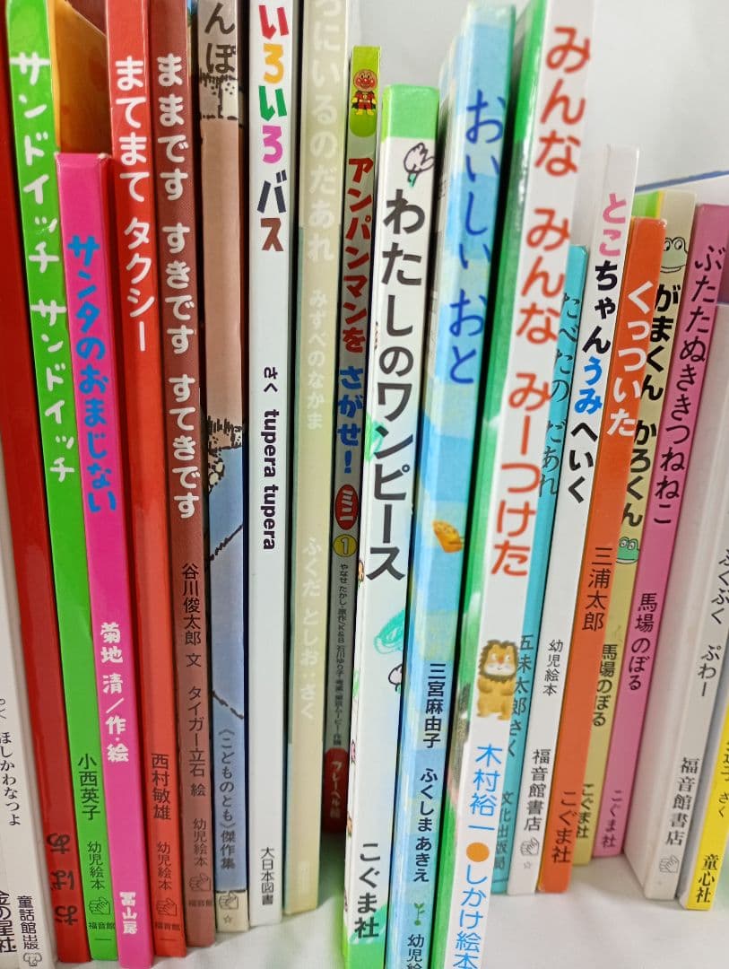 【まとめ売り】絵本42冊セット☆はらぺこあおむし·ぐりとぐら·小さい子向け☆