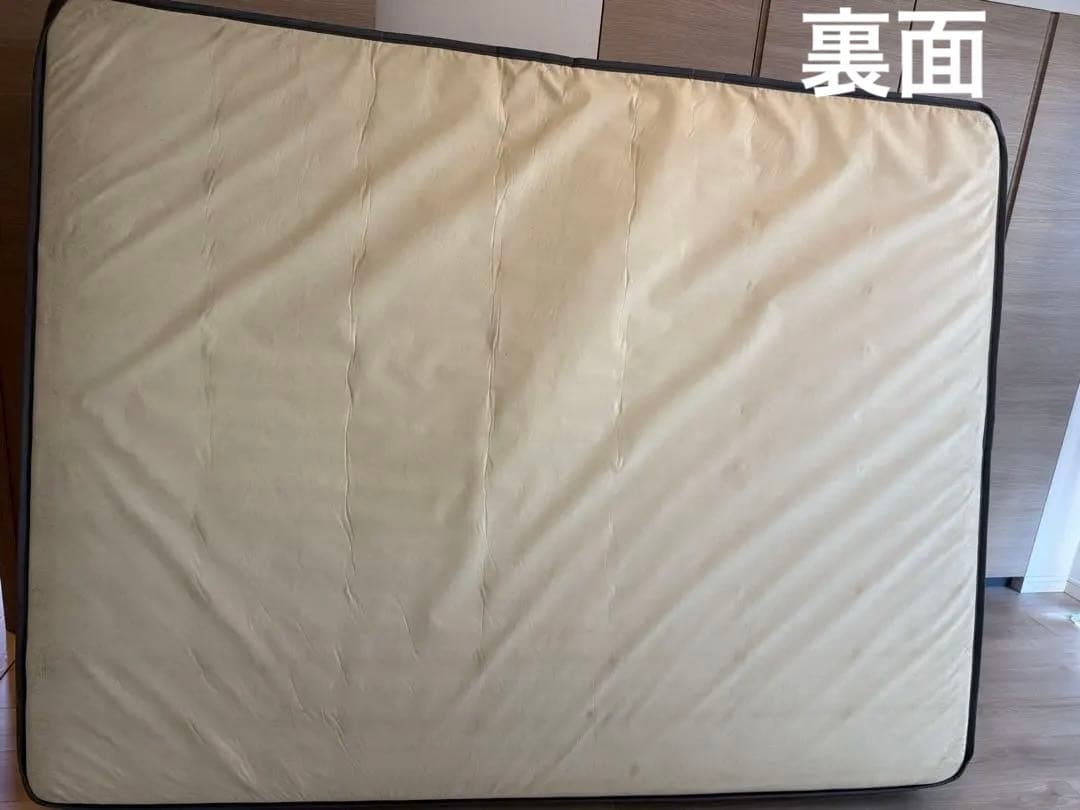 シーリー　クラウンジュエル　ワイドダブル