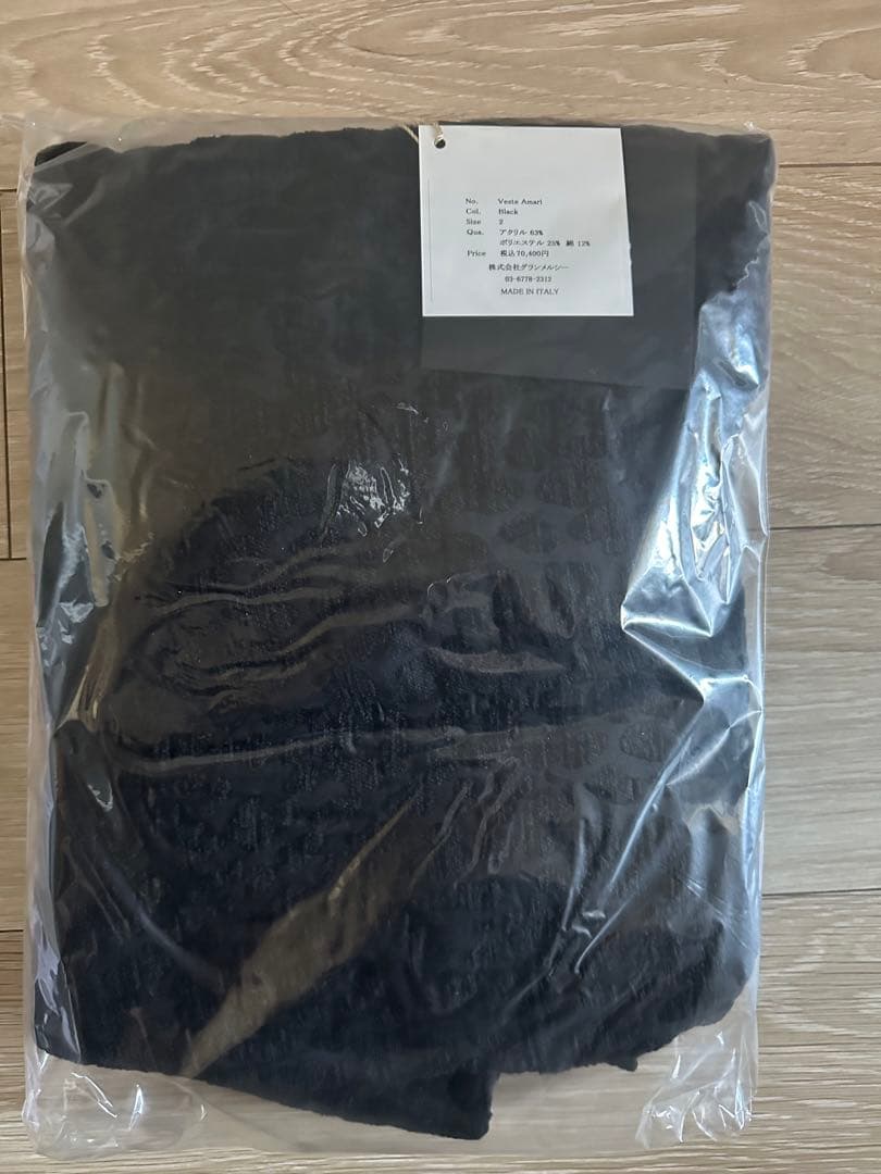 新品　aLORS VESTE AMARI (ヴェストアマーリ)